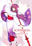  2017 fate/grand_order fate_(series) harukon_(halcon) highres japanese_clothes kimono long_hair looking_at_viewer purple_hair red_eyes scathach_(fate)_(all) scathach_(fate/grand_order) smile solo 