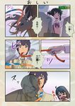  &gt;o&lt; 2boys absurdres black_hair bloopers blush brown_eyes brown_hair comic commentary_request failure hair_ribbon heizou_(hezo3361) highres kimi_no_na_wa miyamizu_mitsuha multiple_boys open_mouth parody partially_translated red_ribbon ribbon school_uniform tachibana_taki translation_request untying 