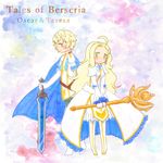  1boy 1girl ahoge belt blonde_hair blush boots breasts brother_and_sister cape character_name copyright_name dress earrings frills green_eyes long_hair oscar_dragonia pants ribbon short_hair smile staff sword tales_of_(series) tales_of_berseria teresa_linares weapon 