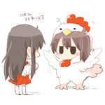  akagi_(kantai_collection) animal_costume arms_up black_eyes brown_hair chibi chicken_costume chinese_zodiac hakama_skirt japanese_clothes kaga_(kantai_collection) kantai_collection long_hair lowres multiple_girls rebecca_(keinelove) side_ponytail sidelocks solid_circle_eyes translated year_of_the_rooster 