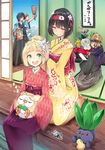  2girls black_hair blonde_hair blush braid e-co erika_(pokemon) flower futon gen_1_pokemon gen_7_pokemon gym_leader hair_flower hair_ornament hairband half-closed_eyes hau_(pokemon) hayato_(pokemon) highres hiker_(pokemon) indoors japanese_clothes kimono lillie_(pokemon) long_hair matsuba_(pokemon) multiple_boys multiple_girls oddish photo_(object) pidgey poke_ball pokemon pokemon_(creature) pokemon_(game) pokemon_hgss pokemon_sm porch rowlet short_hair sliding_doors solgaleo spoilers tatami twin_braids yellow_kimono you_(pokemon) 