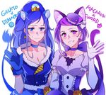  animal_ears blue_choker blue_eyes blue_gloves blue_hair blush breasts cat_ears cat_tail choker cleavage clenched_teeth color_connection cosplay cure_diamond cure_gelato cure_gelato_(cosplay) cure_macaron cure_macaron_(cosplay) cure_sword dokidoki!_precure earrings elbow_gloves extra_ears food_themed_hair_ornament gloves hair_ornament hishikawa_rikka jewelry kenzaki_makoto kirakira_precure_a_la_mode lion_ears lion_tail long_hair looking_at_viewer macaron_hair_ornament medium_breasts multiple_girls negom ponytail precure purple_choker purple_eyes purple_hair short_hair simple_background smile tail teeth white_background white_gloves 