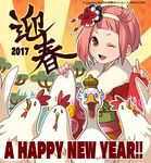  2017 ;d animal asymmetrical_hair bangs bird blunt_bangs chicken chinese_zodiac duck floral_print furisode hair_ornament hairband hamsa happy_new_year japanese_clothes kimono new_year nina_dragnot official_art one_eye_closed open_mouth pink_eyes pink_hair shingeki_no_bahamut shingeki_no_bahamut:_genesis shingeki_no_bahamut:_virgin_soul short_hair smile year_of_the_rooster 