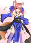  1girl bare_shoulders blush breasts brown_eeys caster_(fate/extra) cleavage dress fang fate/extra fate_(series) long_hair looking_at_viewer open_mouth pink_hair smile solo standing tail wolf_ears 