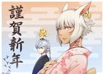  1girl absurdres alphinaud_leveilleur animal_ears cat_ears chinese_zodiac chocobo earrings elezen elf final_fantasy final_fantasy_xiv haimerejzero highres japanese_clothes jewelry kimono looking_at_viewer miqo'te new_year pointy_ears short_hair silver_eyes silver_hair translated white_hair y'shtola_rhul year_of_the_rooster 