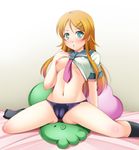  kirino_kosaka my_little_sister_cant_be_this_cute tagme 