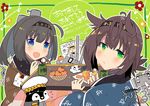  :d :t absurdres akeome akizuki_(kantai_collection) alternate_costume animal artist_name bad_id bad_twitter_id bird black_hair blue_eyes blush brown_hair cat chou-10cm-hou-chan chou-10cm-hou-chan_(hatsuzuki's) commentary_request controller cup eating edel_(edelcat) flower food fruit green_eyes hachimaki hair_between_eyes hair_flaps hairband hanten_(clothes) happy_new_year hat hatsuzuki_(kantai_collection) headband highres kantai_collection kotatsu kotoyoro long_sleeves looking_at_viewer mandarin_orange military military_hat miss_cloud multiple_girls new_year non-human_admiral_(kantai_collection) open_mouth peaked_cap penguin ponytail remote_control short_hair smile speech_bubble table teruzuki_(kantai_collection) translated turtleneck twitter_username yunomi 