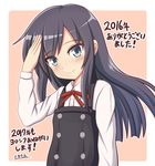  artist_name asashio_(kantai_collection) bangs black_hair blush check_translation dress dress_shirt eyebrows_visible_through_hair grey_eyes highres kantai_collection kotoyoro long_hair long_sleeves looking_at_viewer neck_ribbon new_year pinafore_dress red_ribbon remodel_(kantai_collection) ribbon salute school_uniform shirt signature smile solo tamayan translation_request upper_body 