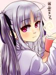  absolute_duo ahoge closed_mouth cup eyebrows_visible_through_hair from_side half_updo head_tilt holding komuzuka lavender_hair lavender_shirt long_hair looking_at_viewer mug pink_background pink_eyes simple_background sleeves_past_wrists solo steam translation_request twitter_username two_side_up yurie_sigtuna 