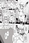  anthro blush canine cat comic dog feline female greyscale group male mammal monochrome open_mouth ricosye text translated wide_hips 