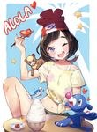  beanie black_hair blue_eyes bowl chopsticks food fruit gen_7_pokemon hat heart mizuki_(pokemon) navel off_shoulder one_eye_closed open_mouth pokemon pokemon_(creature) pokemon_(game) pokemon_sm popplio red_hat rice rice_bowl shirt short_hair star table tied_shirt umeboshi whoisshe wishiwashi yungoos 