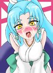 1girl aqua_hair banpresto bare_shoulders blue_hair blush breasts cleavage cum cum_in_mouth cum_on_clothes cum_on_tongue erect_nipples glacies japanese_clothes kimono long_hair open_mouth ponytail shoulders super_robot_wars super_robot_wars_destiny super_robot_wars_original_generation very_long_hair yellow_eyes 