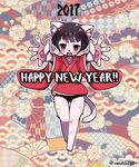  2017 black_hair cat furry happy_new_year japanese_clothes omunikin open_mouth red_eyes setsu_(omunikin) short_hair 