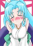  1girl aqua_hair banpresto bare_shoulders blue_hair blush breasts cleavage closed_mouth cum cum_in_mouth cum_on_clothes erect_nipples eyes_closed glacies japanese_clothes kimono long_hair ponytail shoulders smile super_robot_wars super_robot_wars_destiny super_robot_wars_original_generation tears very_long_hair 