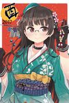  2017 adapted_costume alternate_costume black_gloves black_hair blush choukai_(kantai_collection) earrings floral_print glasses gloves hat hat_ribbon highres japanese_clothes jewelry kantai_collection kimono long_hair looking_at_viewer obi red_eyes red_ribbon remodel_(kantai_collection) ribbon sash smile solo wataro_(watawatawatapon) 