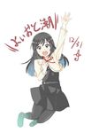  arm_up asashio_(kantai_collection) belt black_hair black_legwear blue_eyes blush buttons commentary_request dated dress full_body gradient_hair jumping kantai_collection keionism legs_up long_hair long_sleeves looking_at_viewer multicolored_hair neck_ribbon open_mouth pantyhose pinafore_dress pun red_ribbon remodel_(kantai_collection) ribbon round_teeth school_uniform signature simple_background smile solo teeth translated white_background 