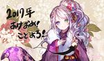  2017 bangs blue_eyes brush commentary_request eyebrows_visible_through_hair floral_print flower green_eyes hair_flower hair_ornament hand_on_own_chest happy_new_year heterochromia holding_brush japanese_clothes kanola_u kanzashi kimono looking_at_viewer new_year original parted_lips purple_kimono red_flower side_ponytail smile solo upper_body 