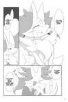  2014 anthro biidama braixen breasts canine comic delphox english_text fox fur mammal nintendo pok&eacute;mon text video_games 