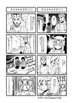  3boys 4koma bed blush circlet comic genderswap greyscale hair_between_eyes hat highres horns journey_to_the_west monochrome multiple_4koma multiple_boys open_clothes open_shirt otosama ponytail shirt snow sparkle sun_wukong tang_sanzang translated twitter_username yulong_(journey_to_the_west) 