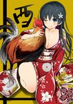  bird black_hair blue_eyes breasts chicken cleavage floral_print flower hair_flower hair_ornament japanese_clothes kawakami_masaki kimono long_hair medium_breasts obi obiage obijime one_eye_closed red_kimono rooster sash saten_ruiko smile solo to_aru_kagaku_no_railgun to_aru_majutsu_no_index 