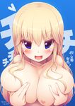  blonde_hair blue_background blue_eyes blush breast_hold breasts collarbone copyright_request covering_nipples dated eyebrows_visible_through_hair heart heart-shaped_pupils large_breasts long_hair looking_at_viewer md5_mismatch morita_(moritania) open_mouth revision simple_background solo symbol-shaped_pupils translation_request 