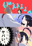  &gt;_&lt; ahoge banned_artist black_hair closed_eyes comic crying high_ponytail japanese_clothes kantai_collection long_hair multiple_girls ponytail shouhou_(kantai_collection) tachikoma_(mousou_teikoku) thumb_sucking translated xo younger zuihou_(kantai_collection) 