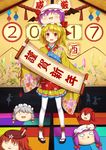  &gt;_&lt; 2017 :d ankle_cuffs ankle_wrap arm_up bangs blonde_hair blue_ribbon blunt_bangs blush bow braid chestnut_mouth cirno closed_eyes crescent crescent_hair_ornament crystal daiyousei dress eyebrows_visible_through_hair fairy_wings fang flan_(seeyouflan) flandre_scarlet floral_print geta hair_bow hair_ornament hand_on_hip hat hat_bow hat_ribbon head_wings highres holding hong_meiling index_finger_raised izayoi_sakuya japanese_clothes kimono knife koakuma long_hair long_sleeves looking_at_viewer maid_headdress mob_cap new_year nose_bubble obi open_mouth outstretched_arms patchouli_knowledge pointing pointing_up purple_hair red_bow red_eyes red_hair red_ribbon remilia_scarlet ribbon rumia sandals sash scroll side_braid side_ponytail sitting sleeping smile solo tassel the_embodiment_of_scarlet_devil touhou white_legwear wide_sleeves wings yukata yukkuri_shiteitte_ne 