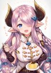  1girl :d bangs bare_shoulders belt black_gloves blue_eyes braid breasts brooch commentary_request draph fingerless_gloves food gloves gradient gradient_background granblue_fantasy hair_ornament hair_over_one_eye highres holding holding_plate holding_spoon horns jewelry large_breasts long_hair looking_at_viewer narmaya_(granblue_fantasy) open_mouth plate pointy_ears pudding sakura_ani shirt sidelocks silver_hair smile solo spoon translation_request upper_body white_background white_shirt 