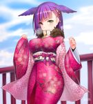  animal_ears breasts doyouwantto green_eyes hair_wings heterochromia japanese_clothes jewelry kimono large_breasts long_hair looking_at_viewer multicolored_hair obi obiage obijime original purple_eyes purple_hair ring sash smile solo two-tone_hair 