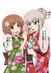  alternate_hairstyle animal_print bangs bear_print blue_eyes blush boko_(girls_und_panzer) brown_eyes brown_hair calligraphy_brush drawing dress face_painting floral_print flower girls_und_panzer green_dress hair_bun hair_flower hair_ornament hair_up hairpin hanetsuki happy_new_year heiden highres holding itsumi_erika japanese_clothes kimono long_sleeves looking_at_another multiple_girls new_year nishizumi_miho open_mouth paintbrush red_dress short_hair silver_hair simple_background smile standing sweatdrop translated upper_body white_background 