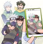  beard black_hair cellphone closed_eyes facial_hair father_and_son fingerless_gloves ghost gloves grin hatake_kakashi hatake_sakumo mask might_duy might_guy multiple_boys mustache naruto naruto_(series) phone risuo rock_lee silver_hair smartphone smile thumbs_up 