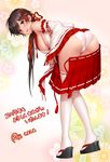  2017 ass bangs bare_shoulders beads bent_over blush breasts brown_hair detached_sleeves floral_background from_behind full_body hair_ornament hair_ribbon hakama hakama_pull hakama_skirt happy_new_year highres japanese_clothes knees_together_feet_apart leg_up long_hair looking_at_viewer low_ponytail medium_breasts miko miniskirt nengajou new_year official_art panties platform_footwear pleated_skirt red_hakama red_ribbon ribbon ribbon-trimmed_legwear ribbon-trimmed_skirt ribbon-trimmed_sleeves ribbon_trim shimashima08123 sideboob skirt skirt_pull smile solo standing tassel thighhighs tokyo_exe_girls underwear undressing wedge_heels wedgie white_legwear white_panties white_ribbon yoyogi_akari zouri 