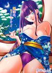  breasts highres japanese_clothes kimono large_breasts long_hair moon panties purple_hair shouno_kotarou shuumatsu_no_harem snow solo suou_mira underwear 