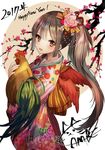  :&lt; animal artist_name bad_id bad_pixiv_id bangs bird blush brown_eyes brown_hair cat chicken chinese_zodiac commentary_request eyebrows_visible_through_hair feathered_wings floral_print flower from_side gambe hair_flower hair_ornament hair_ribbon happy_new_year highres holding holding_animal japanese_clothes kanzashi kimono long_hair looking_at_viewer nengajou new_year open_mouth original pink_flower pink_kimono ribbon rooster sidelocks signature smile solo striped striped_ribbon teeth wings year_of_the_rooster yellow_ribbon 