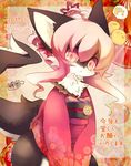  2017 cat furry inumimi-syndrome japanese_clothes long_hair pink_eyes pink_hair 