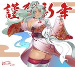  2017 ass breasts cleavage cowboy_shot daniella_(sennen_sensou_aigis) dark_skin dated green_hair high_ponytail huge_breasts japanese_clothes kimono long_hair long_sleeves looking_at_viewer obi obiage obidome obijime obui one_eye_closed ponytail red_eyes sash sennen_sensou_aigis skindentation smile solo thick_thighs thighhighs thighs translation_request twisted_torso wide_sleeves 