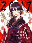  2017 floral_background flower hair_flower hair_ornament happy_new_year highres japanese_clothes kimono new_year ruby_rose rwby solo 