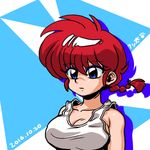  2016 artist_name bangs blue_background blue_eyes braid breasts cleavage closed_mouth dated genderswap genderswap_(mtf) looking_to_the_side medium_breasts paw_print ranma-chan ranma_1/2 red_hair saotome_ranma shirt short_hair signature single_braid solo standing tank_top upper_body wanta_(futoshi) white_shirt 