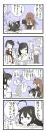  4koma 5girls ahoge comic gloves hair_ornament highres kantai_collection long_hair michishio_(kantai_collection) mocchi_(mocchichani) mogami_(kantai_collection) multiple_girls net pleated_skirt ribbon sailor_collar shigure_(kantai_collection) shiratsuyu_(kantai_collection) short_hair skirt thumbs_up yamashiro_(kantai_collection) 