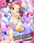  blush brown_eyes brown_hair character_name dress idolmaster idolmaster_cinderella_grils ohta_yuu short_hair smile staff stars wink 