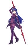  blue_hair bodysuit cosplay covered_navel fate/grand_order fate_(series) full_body high_heels kelinch1 long_hair looking_at_viewer love_live! love_live!_school_idol_project orange_eyes parted_lips polearm purple_bodysuit scathach_(fate)_(all) scathach_(fate/grand_order) scathach_(fate/grand_order)_(cosplay) shoulder_pads smile solo sonoda_umi standing twitter_username weapon 