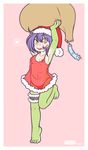  &lt;3 2016 5_toes absurd_res amphibian armpits barefoot blush breasts christmas clothed clothing dildo feet female fingers frog gaoru green_skin hair hands_above_head hat hi_res holidays lingerie looking_at_viewer navel nipples on_one_leg open_mouth panties pink_background purple_hair sack santa_hat sex_toy short_hair simple_background small_breasts smile solo standing toes tongue translucent transparent_clothing underwear vibrator yellow_eyes 