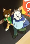  2016 2017 anthro cub digital_media_(artwork) kemono male manmosu_marimo shota shota_feline_(marimo) tagme young 