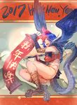  :d ass basilisk blue_hair bow_(bhp) breasts chinese_zodiac fang full_body large_breasts looking_at_viewer monster_girl multicolored_hair new_year open_mouth original personification red_hair smile solo tail two-tone_hair wings year_of_the_rooster 