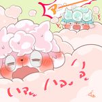  &lt;3 blue_hair blush bubble cocotama duo eyes_closed female hair hi_res himitsu_no_cocotama humor japanese_text male open_mouth parine pink_hair sarine sweat text zenki 