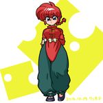  2016 artist_name black_footwear black_pants blue_eyes braid chinese_clothes closed_mouth dated full_body genderswap genderswap_(mtf) long_sleeves looking_at_viewer pants ranma-chan ranma_1/2 red_hair red_shirt saotome_ranma shirt shoes short_hair signature single_braid sleeves_rolled_up solo standing tangzhuang wanta_(futoshi) yellow_background 
