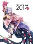  2017 bird chicken chinese_zodiac fan fox_girl fox_tail happy_new_year highres japanese_clothes kazuki_seihou kimono md5_mismatch new_year original rooster short_hair silver_hair slit_pupils solo tail year_of_the_rooster yellow_eyes 