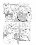  bell blush canine clothed clothing comic female japanese kemokko_lovers_5 male mammal mayoineko razor tears text translation_request wolf 