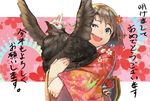  akeome bird brown_hair chicken chinese_zodiac duplicate feathers floral_background floral_print grimm happy_new_year highres japanese_clothes kimono kotoyoro new_year rooster ruby_rose rwby silver_eyes tobihira translation_request wings 