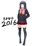  2016 black_hair black_legwear coat commentary_request full_body green_eyes hands_in_pockets highres jpeg_artifacts light_blush loafers nagayori new_year's_eve original parted_lips plaid plaid_skirt scarf school_uniform shoes simple_background skirt solo standing thighhighs white_background zettai_ryouiki 